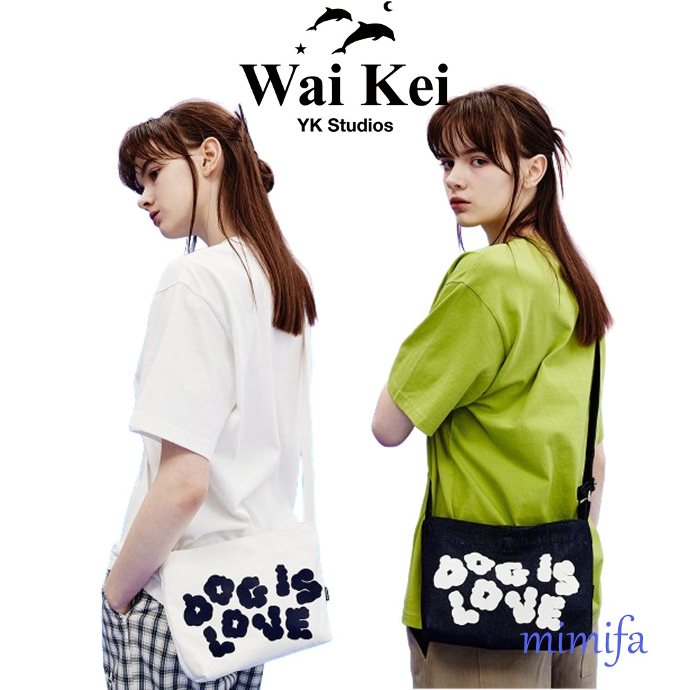 Waikei Dog is love กระเป๋าสะพายข้าง