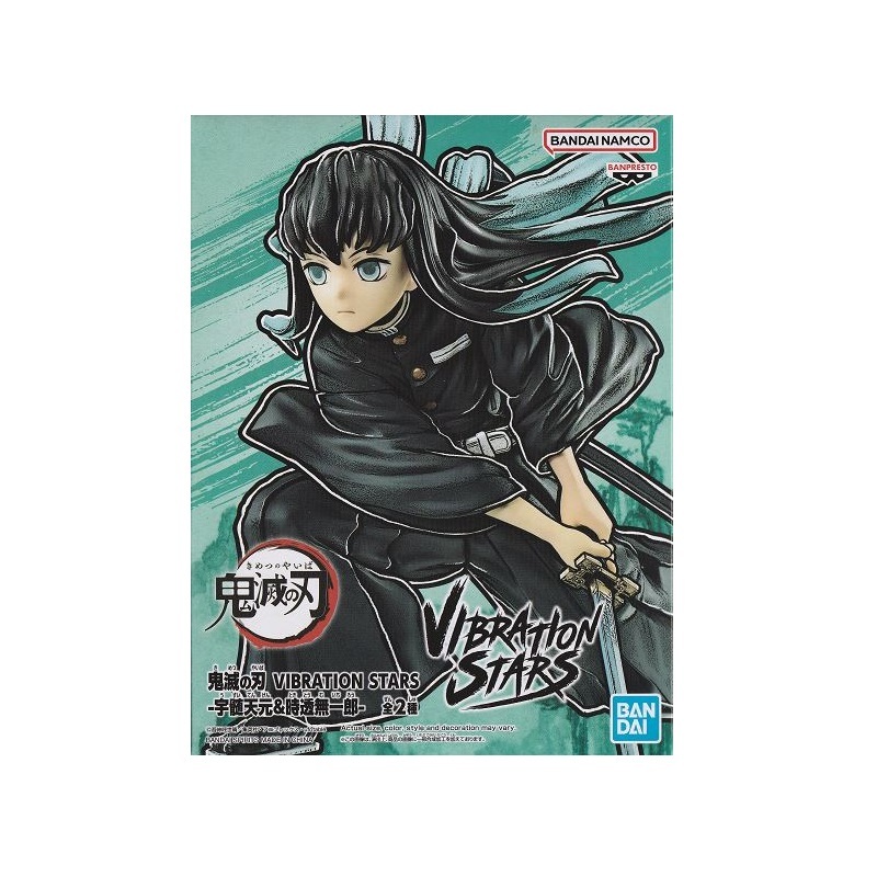Banpresto Demon Slayer: Kimetsu No Yaiba Vibration Stars -Tengen Uzui & Muichiro Tokito-(B:Muichiro 