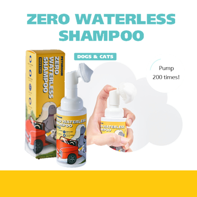 [Pethroom] Zero แชมพู ไร้น้ํา (waterless shampoo)