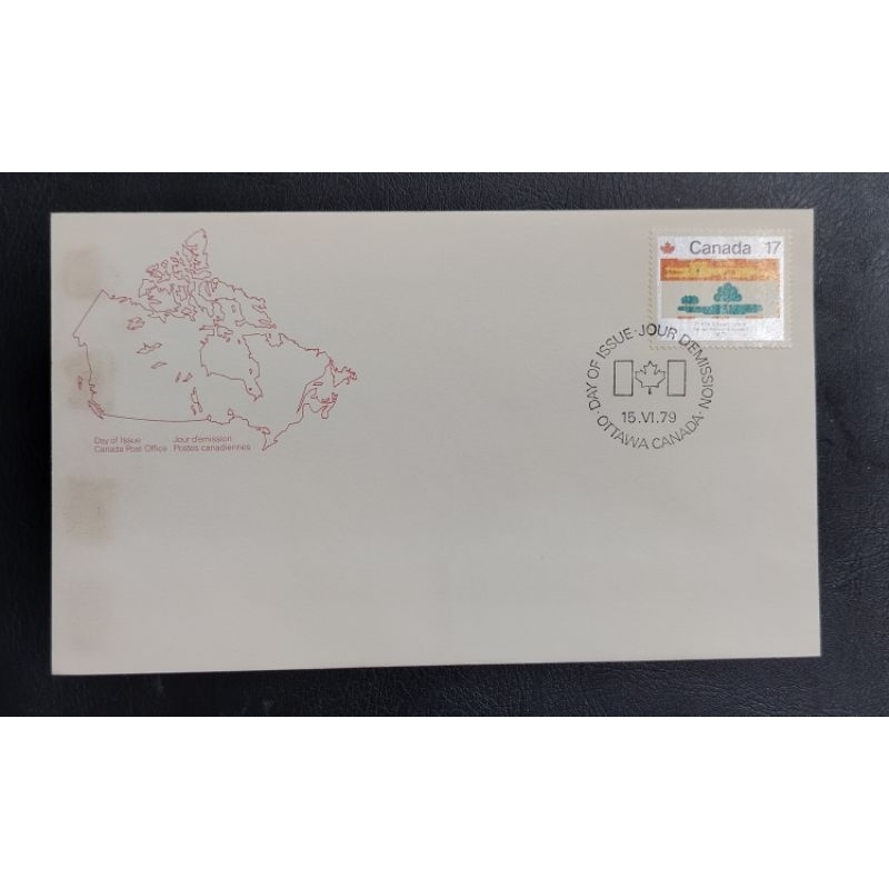 Canada Post Office Day of Issue 1979 (E)