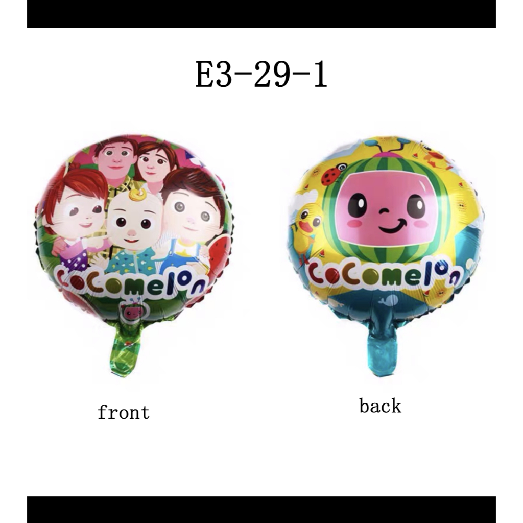 E3-29 C1-8 C54 ลูกโป่งฟอยล์