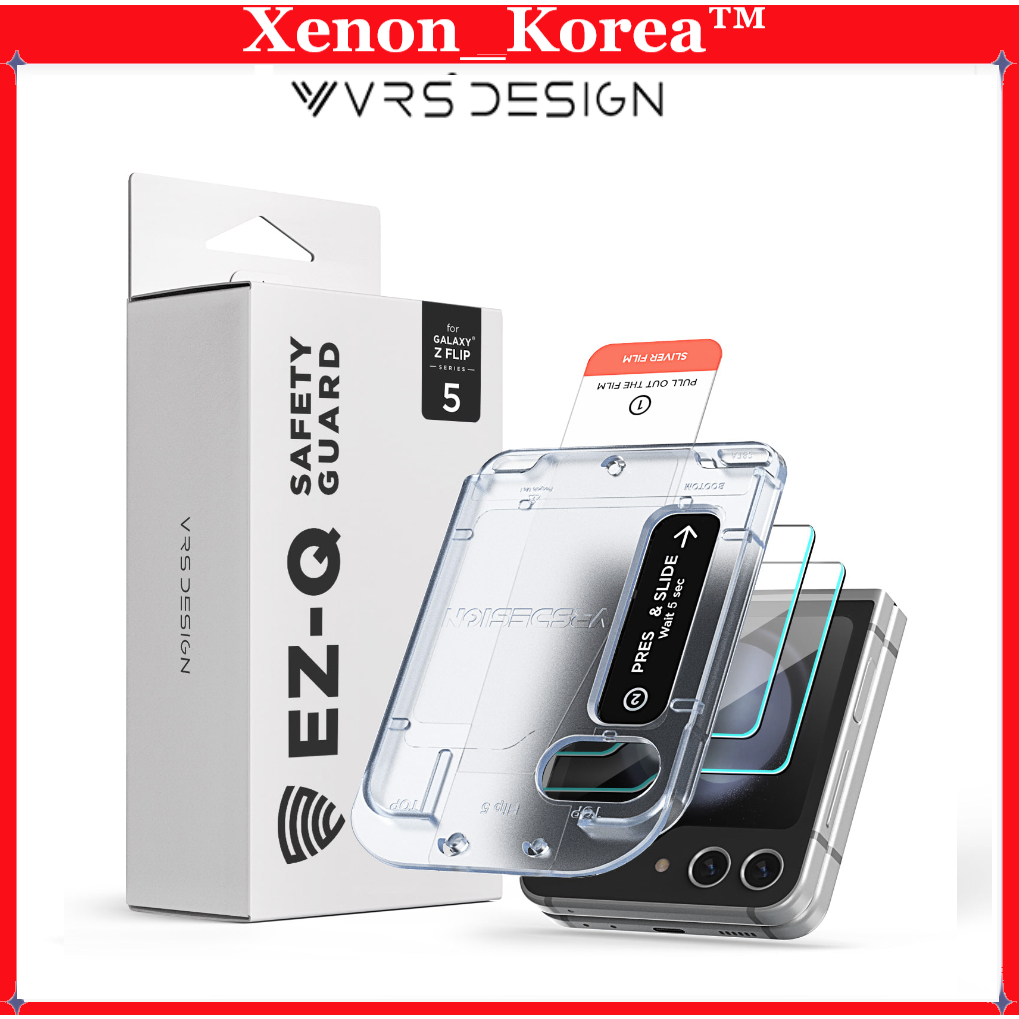 [VRS Design] ฟิล์มกันรอยหน้าจอด้านหน้า สําหรับ Galaxy Z Flip 5 EZ-Q (2 แผ่น)