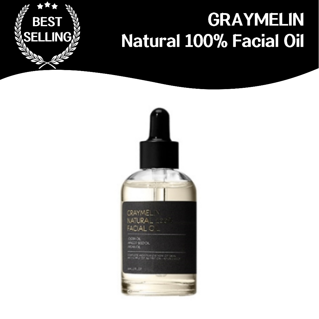 Graymelin natural 100% Facial Oil 50ml เพื่อผิวชุ่มชื้น ส่วนผสมจากธรรมชาติ แพ้ง่าย บํารุง รักษาความชุ่มชื้น ปรับปรุงความยืดหยุ่นของผิว เรืองแสงธรรมชาติ รายวัน