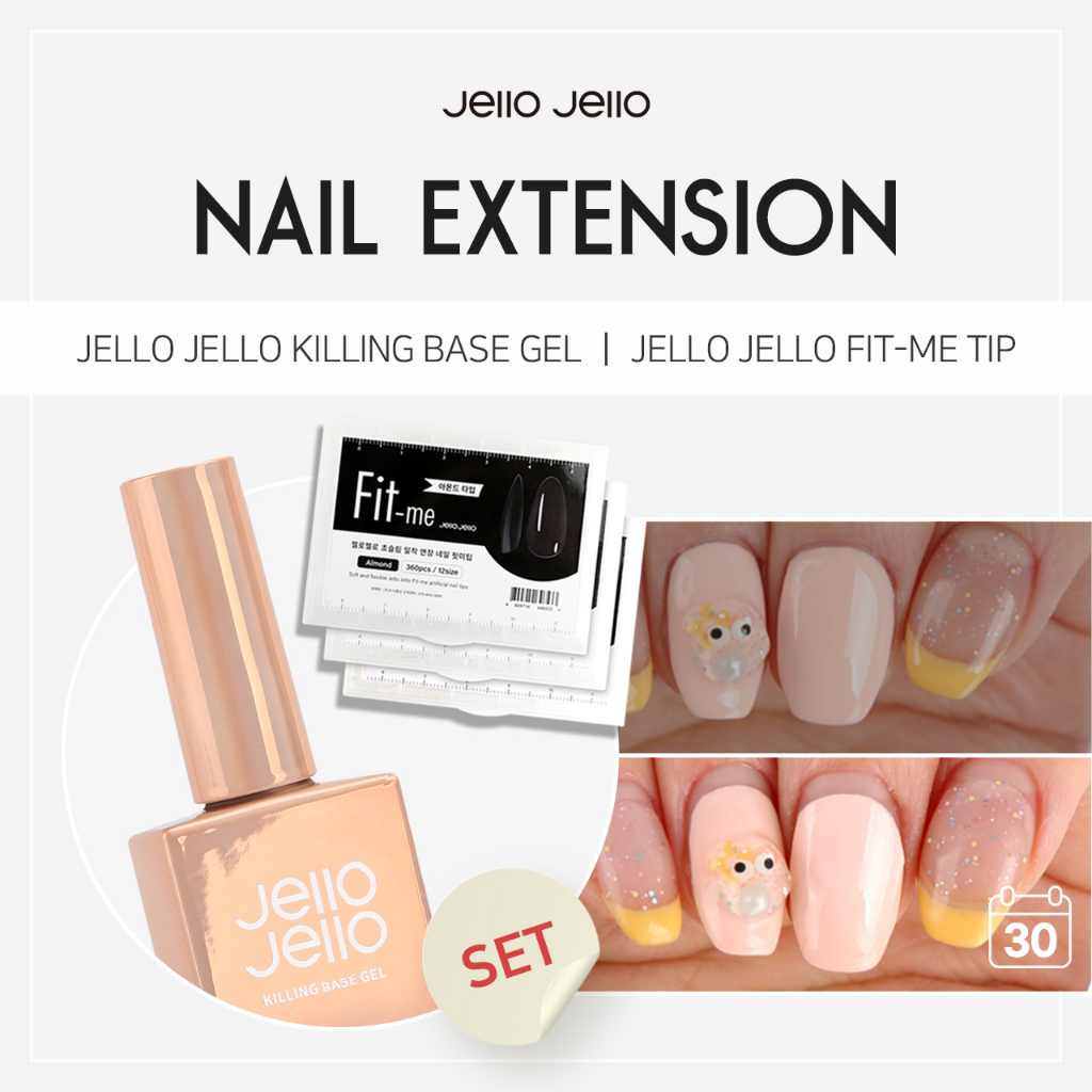 [Jello Jello] Fit me ชุดเคล็ดลับ (Fit me tips + Base Gel)