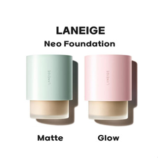 [LANEIGE] Neo รองพื้น เนื้อแมตต์ 30 มล. 15 มล. เรืองแสง 30 มล.