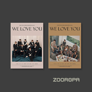 [ZOOROPA] DKB 6th Mini Album Repackage We Love You