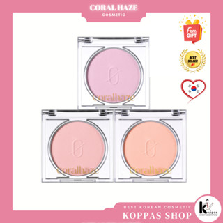 [CORALHAZE] แก้มเบลอ นุ่ม - 3.9 กรัม