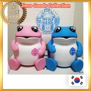 [Jinro] limited Edition King Toad Figure 2 Colors Blue & Pin…