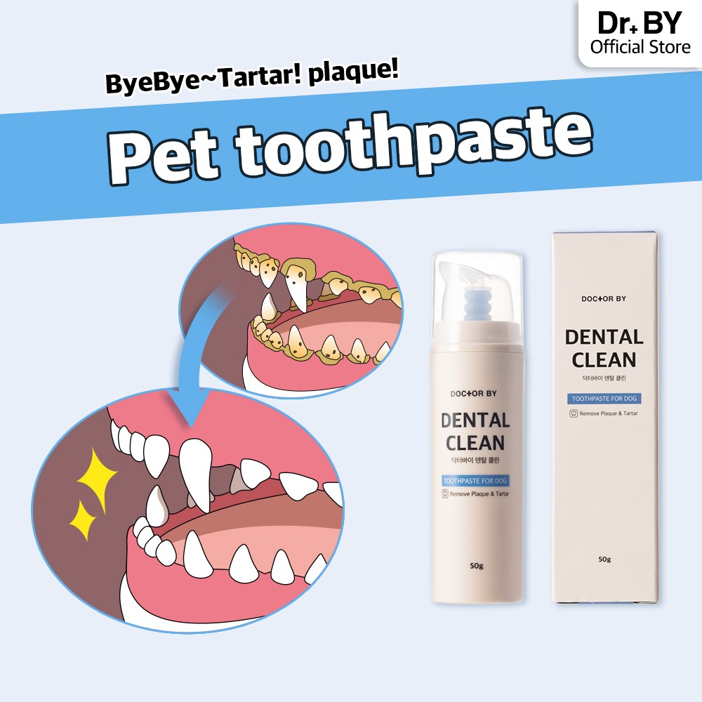 [DR.BY Dental CLEAN] ยาสีฟันสําหรับสุนัข ลูกสุนัข ทาร์ทาร์ รีมูฟเวอร์ อาหารเสริมสัตว์เลี้ยง 50g