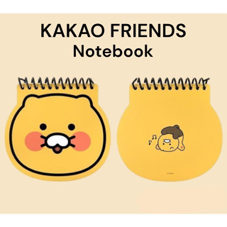 [KAKAO Friends] Choonsiks สมุดโน๊ต ลายใบหน้า ขนาดเล็ก