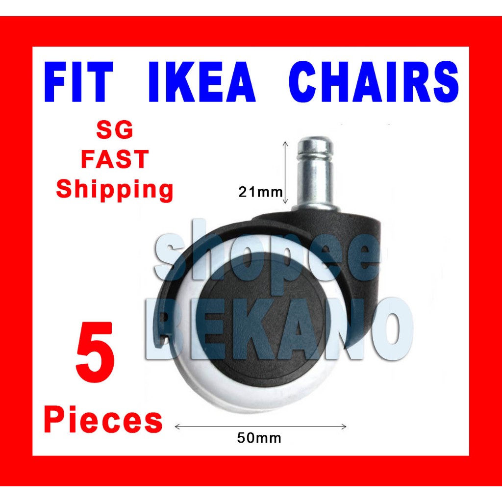 ลูกล้อเก้าอี้สํานักงานใหม่เอี่ยมสําหรับล้อเลื่อน IKEA เก้าอี้ / SG