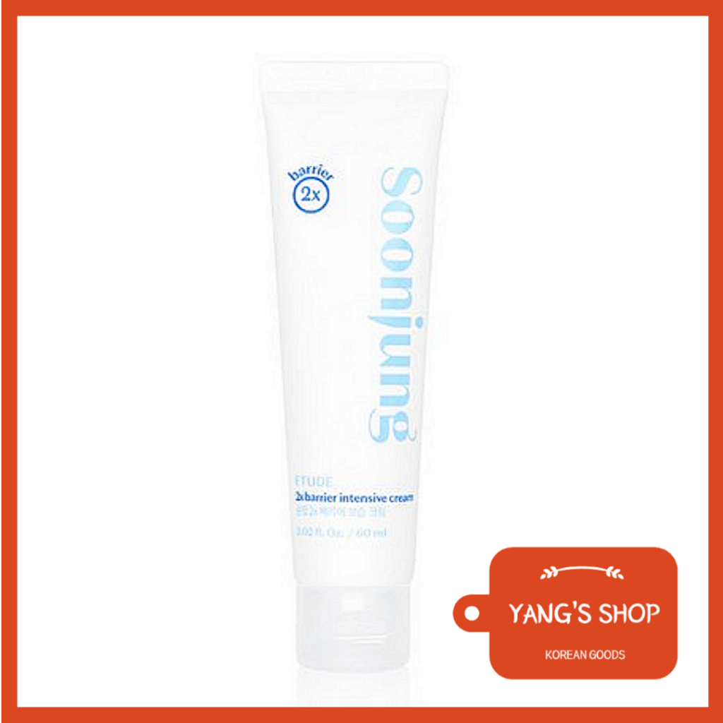 [Etude House] Soon Jung ครีมบํารุงผิวหน้า ให้ความชุ่มชื้น 60 มล. 2 ชิ้น