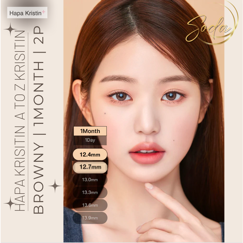 [Hapa Kristin] AtoZ Kristin -Brown การ์ดรูปภาพ 1 เดือน 2 เดือน G.dia:12.40 เป็น 12.70 มม. ฟรีเคส ตัว