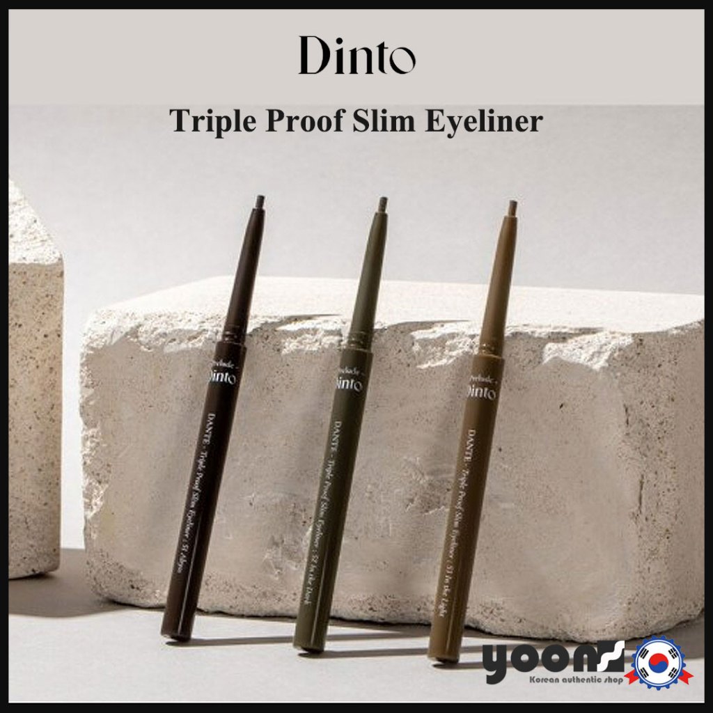 [Dinto] Prilude Dinto Dante Triple Proof Slim Eyeliner_จากเกาหลี