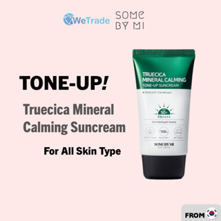 [SOME By MI] TRUECICA MINERAL CALMING TONE-UP SUNCREAM ครีมบํารุงผิวหน้า 50 มล.