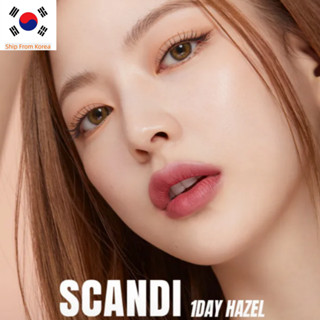 Olens SCANDI คอนแทคเลนส์ 1 วัน HAZEL 20P เลนส์เกาหลี