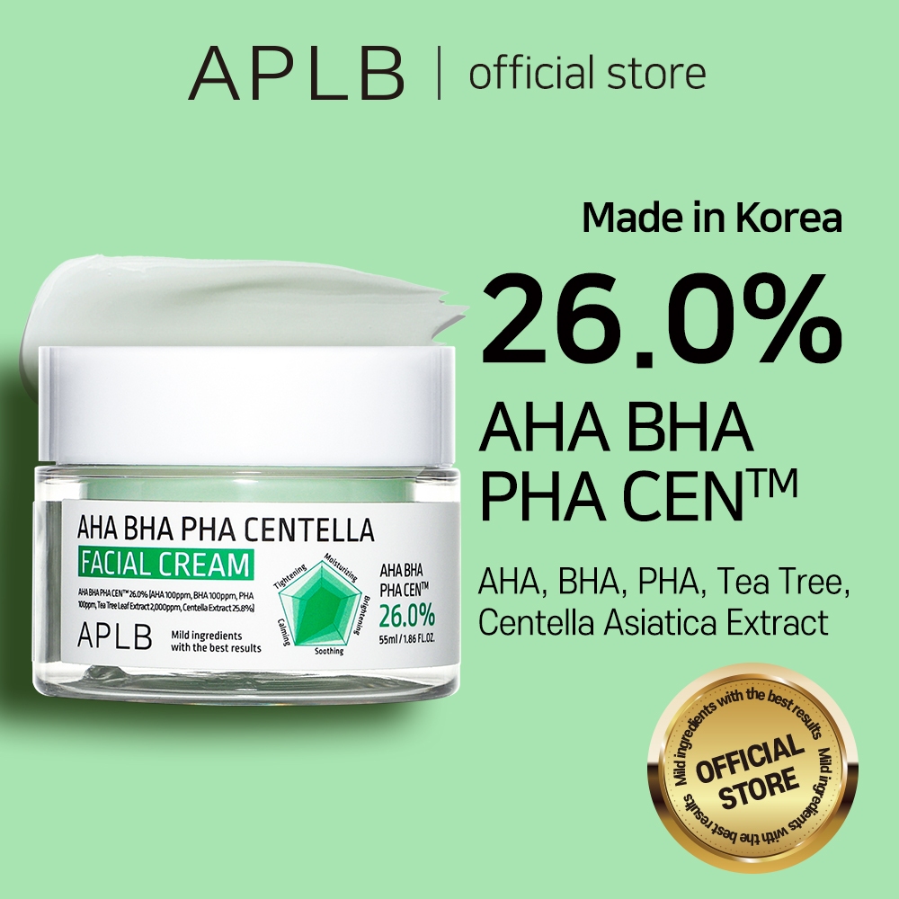 APLB AHA BHA PHA Centella Facial Cream 55ml AHA BHA PHA เซนเทลล่า เฟเชียล ครีม | ฟื้นบำรุงผิวที่ถูกท