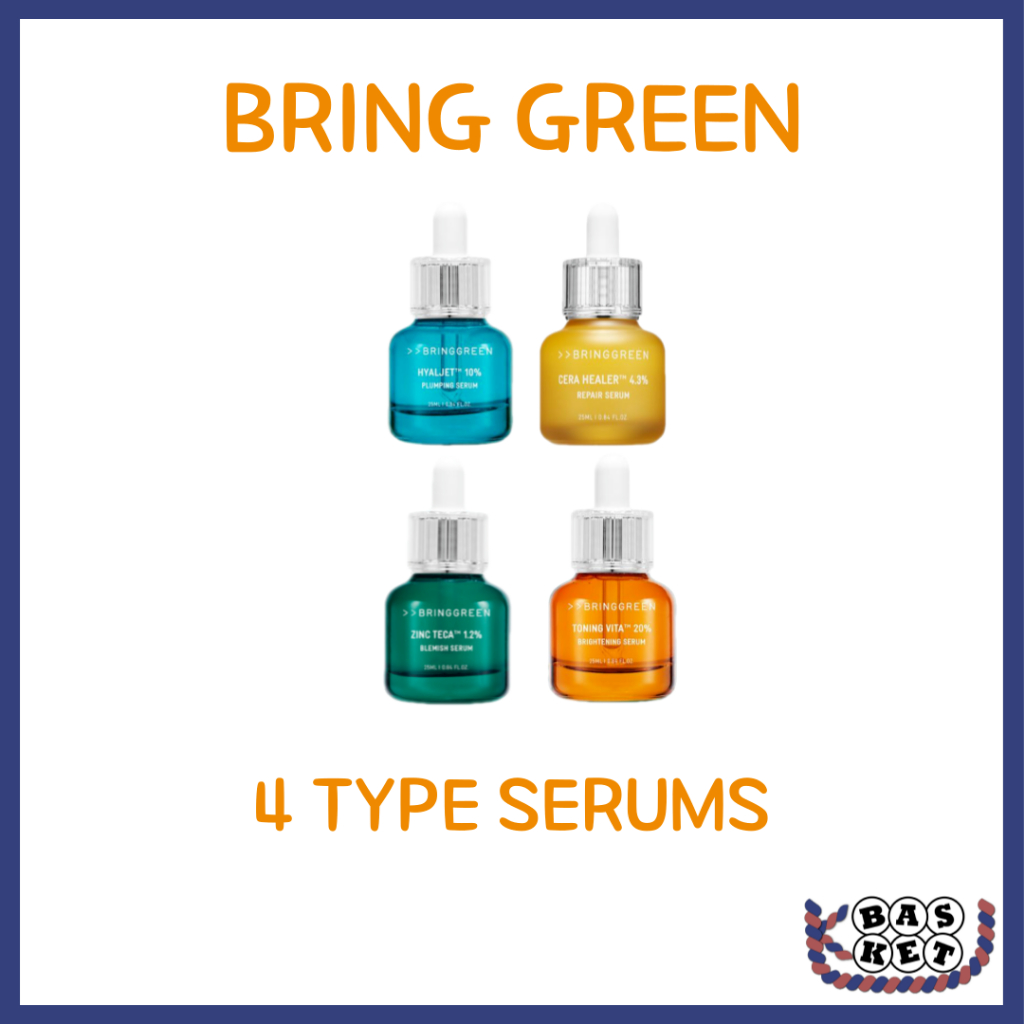 [BRING Green] BRING Green Serum เซรั่ม สีเขียว 4 แบบ 25 มล. (สังกะสีเทก้า, โทนนิ่งไวต้า, ไฮยาลเจ็ท, 