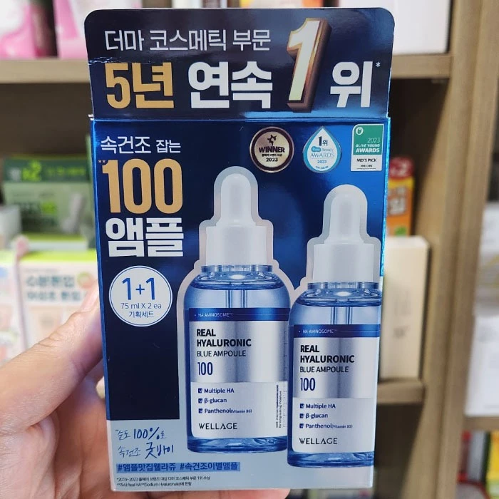 Real Hyaluronic Blue 100 Ampoule 210ml Olive Young Edition