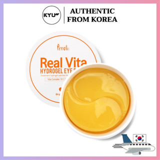 Prreti: Real Vita แผ่นแปะตาไฮโดรเจล - 60p 84g | Prreti: Real Vita Hydrogel Eye Patch