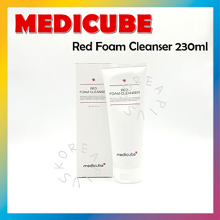 [MEDICUBE] โฟมล้างหน้า สีแดง 230 มล. (หมดอายุ 2024/08/10)