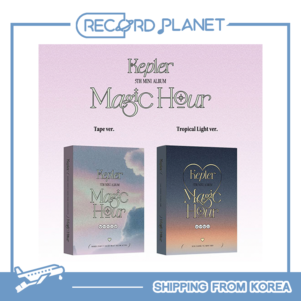 KEP1ER - 5th Mini Album [ Magic Hour ]_Magic Hour Unit ver + Free Gift