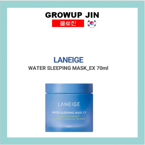 Laneige Water Sleeping Mask EX 70ml Fresh Moisturizing Sleep Pack