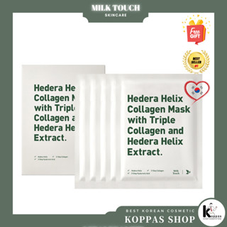 [Milk Touch] Hedera Helix Collagen Mask มาส์กคอลลาเจน (5 ชิ้น)