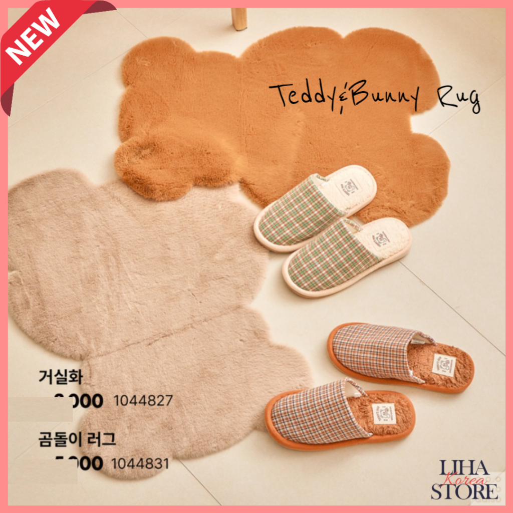 Fall Limited Edition 2023 Daiso Korea COZY AUTUMN Series Teddy&Bunny Teddy Rug Teddy Mat