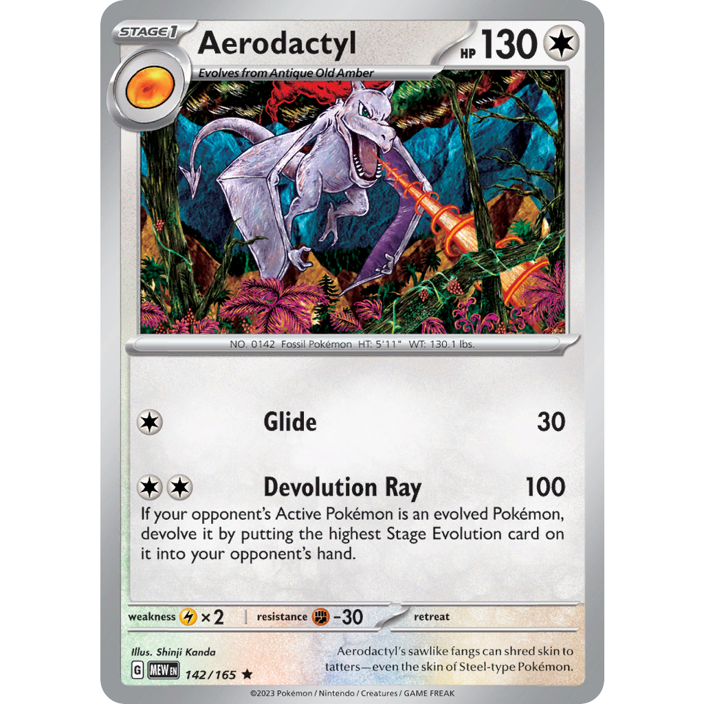 [โปเกมอน Tcg] [Scarlet & Violet: 151] Holo Aerodactyl