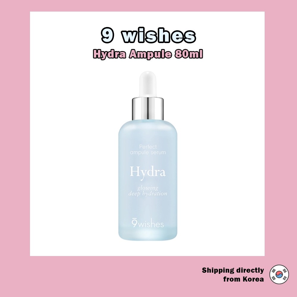 ❤️ [9wishes] Hydra Ampoule Serum 80ml