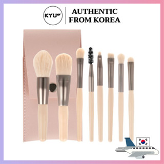 ชุดแปรงแต่งหน้า สูตรชีวิต แบบพกพา 8 ชิ้น | Life formula portable makeup brush set of 8