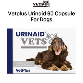 [VetPlus] URINAID for Dogs (60 Tablets) / for Urinary Tract Infections in Dogs