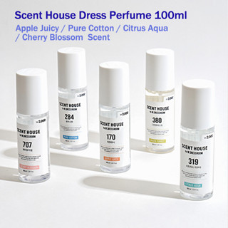 [Scent House] น้ําหอม กลิ่นแอปเปิ้ล Juicy 170 Pure Cotton 284 Citrus Aqua 319 Cherry Blossom 707 Made In Korea ขนาด 100 มล.