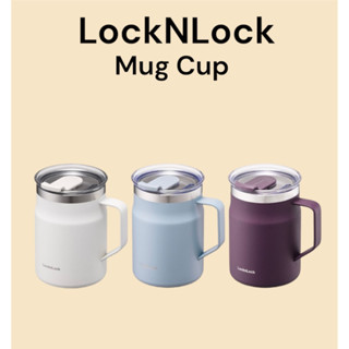 [LockNLock] Metro MUG 475 มล. (คอนกรีตไวท์ / มอร์นิ่งเซรูลีนบลู / ซิตี้ไนท์สีม่วง) LHC4219