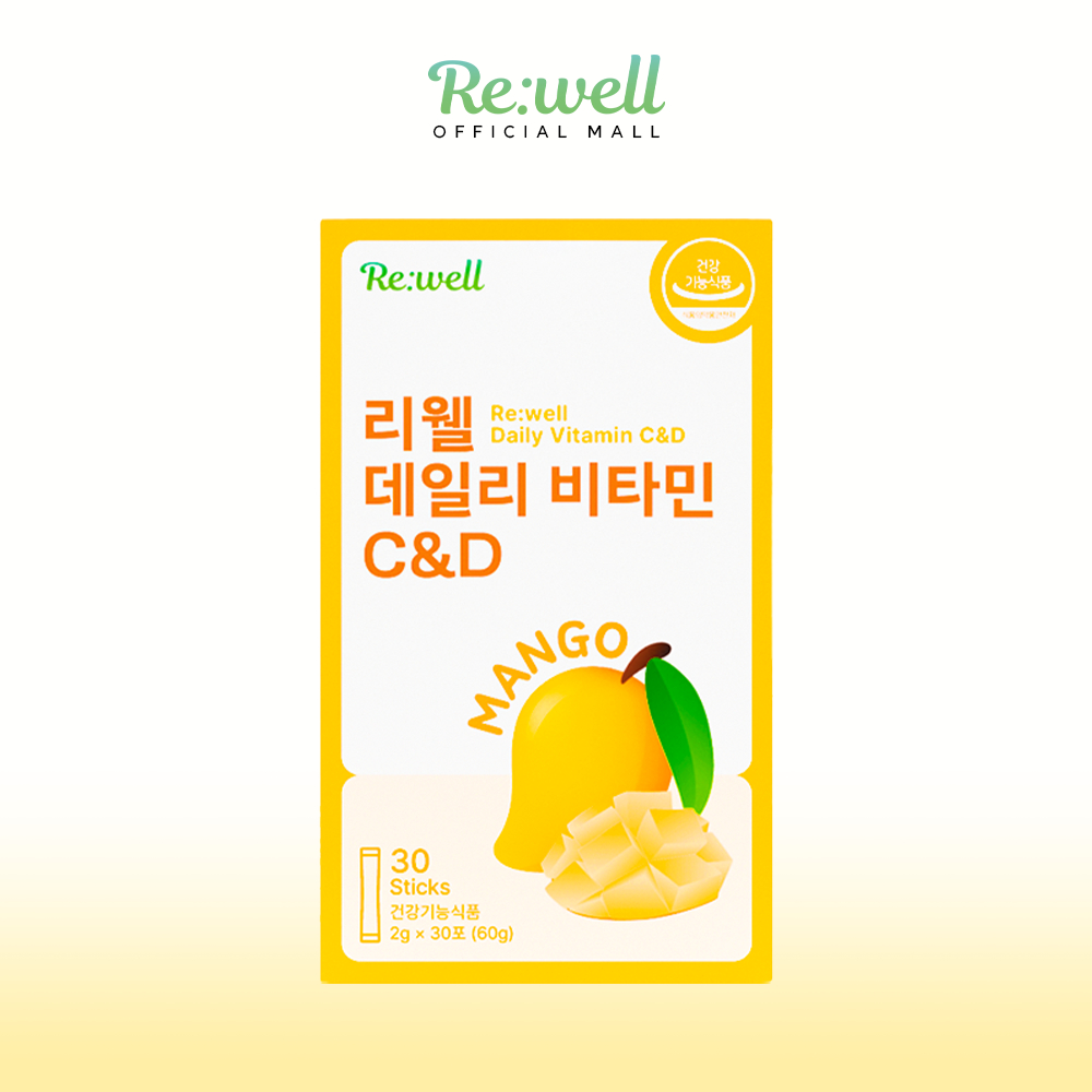 Re:well Daily วิตามินซี&D (2 กรัม x 30 แท่ง)