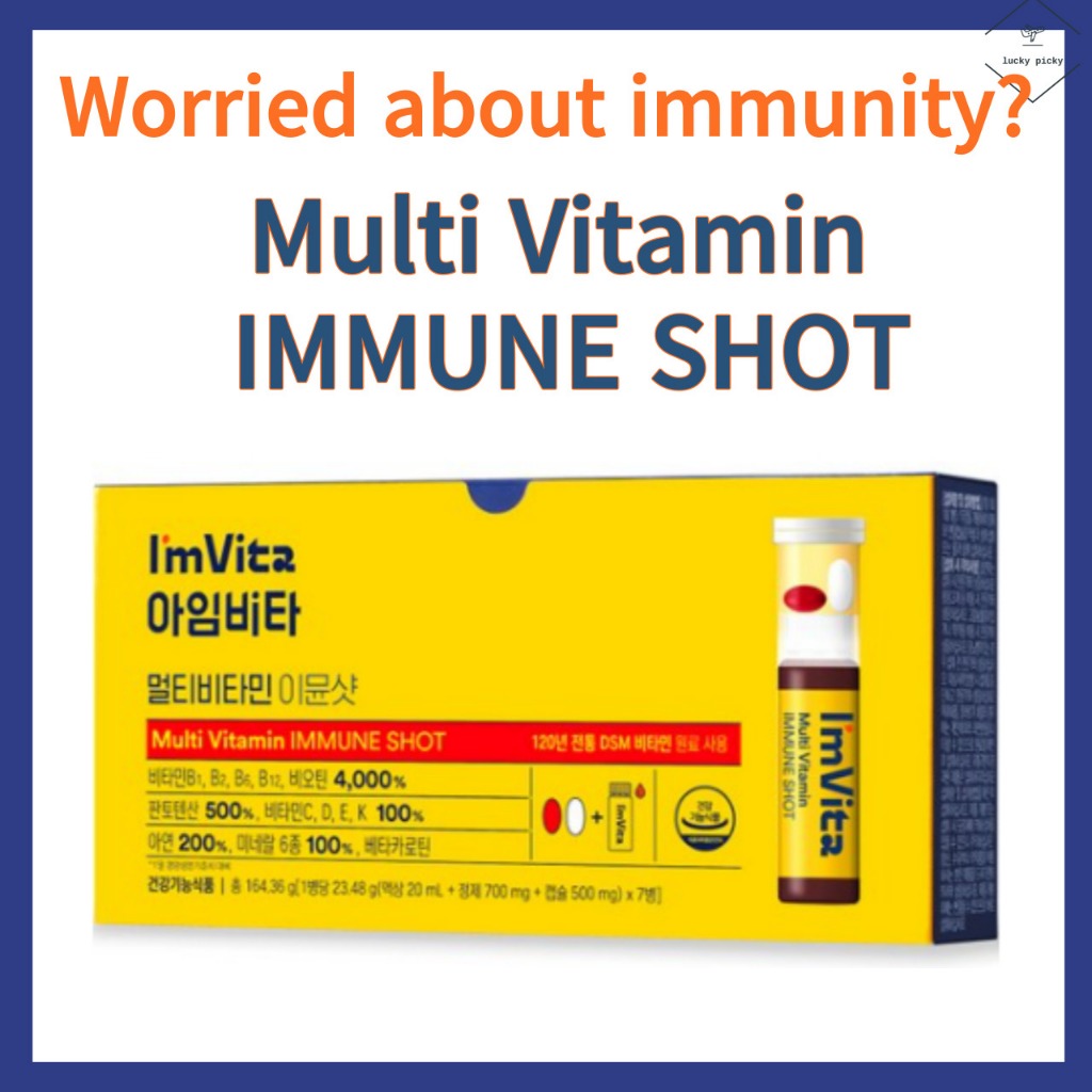 [ I 'm Vita ] Multivitamin Immune booster Immune shot Good Immunity 7ea