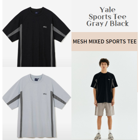 [YALE] เสื้อยืด YALE MESH MIXED SPORTS Tee เสื้อยืด Unisex สีเทาอ่อน/ดํา