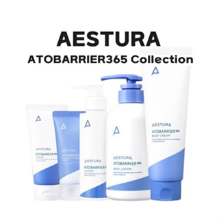 [AESTURA] Atobarrier365 Collection: Hydro Essence, Lotion, Cream, Bubble Cleanser, Body Lotion