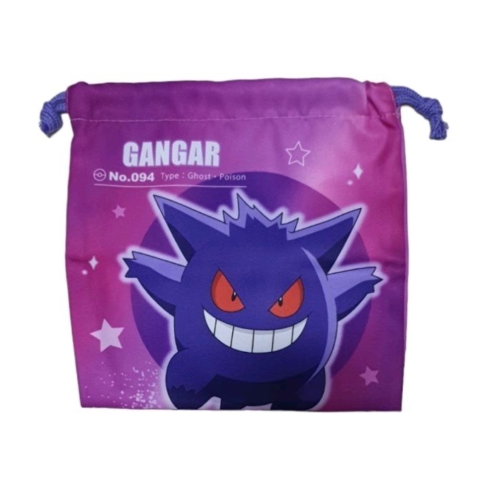 Pokemon Pocket Monster Gangar Drawstring Bag Pouch Storage Casing Case