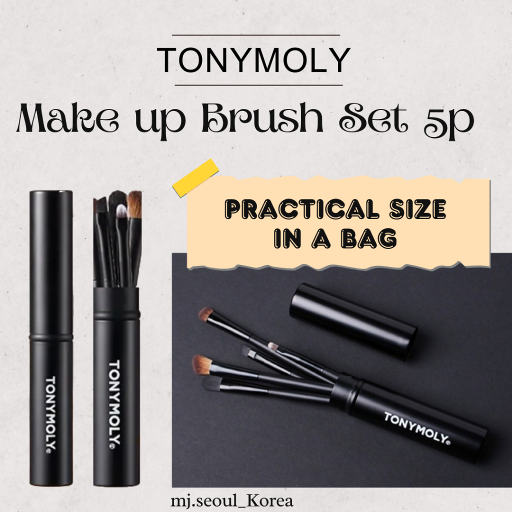 Tonymoly ชุดแปรงแต่งหน้า (5P)