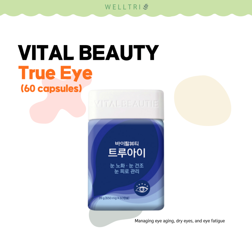 Vital BEAUTIE True eye [650 มก. x 60 แคปซูล] / อาหารเสริมเพื่อสุขภาพตา, ลูทีน, การดูแลสายตา, อาหารเสริมบํารุงสายตา, ดวงตา, สุขภาพดี, วิตามินบํารุงสายตา, วิตามินบํารุงสายตา เพื่อสุขภาพดวงตา