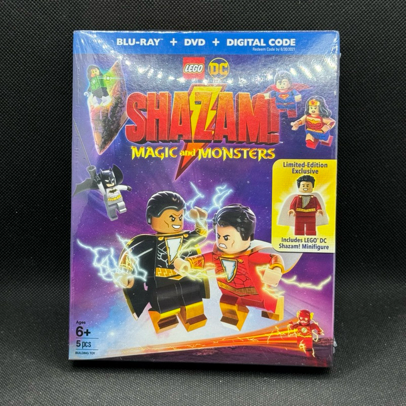Sealed Lego Shazam Minifigure DC Video DVD - Shazam!: มายากลและสัตว์ประหลาดพร้อมมินิฟิกเกอร์