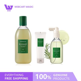 Aromatica Rosemary Scalp scaling แชมพู/ครีมนวดผมหนา/สารเพิ่ม…