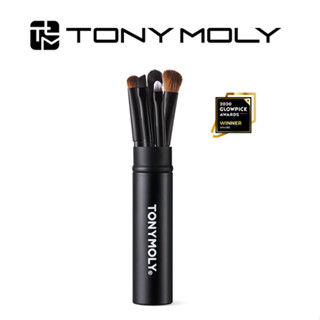 [TONYMOLY] Makeup Brush Set (5pc)   ชุดแปรงแต่งหน้า  สินค้าเกาหลีแท้ๆส่งตรงจากเกาหลี