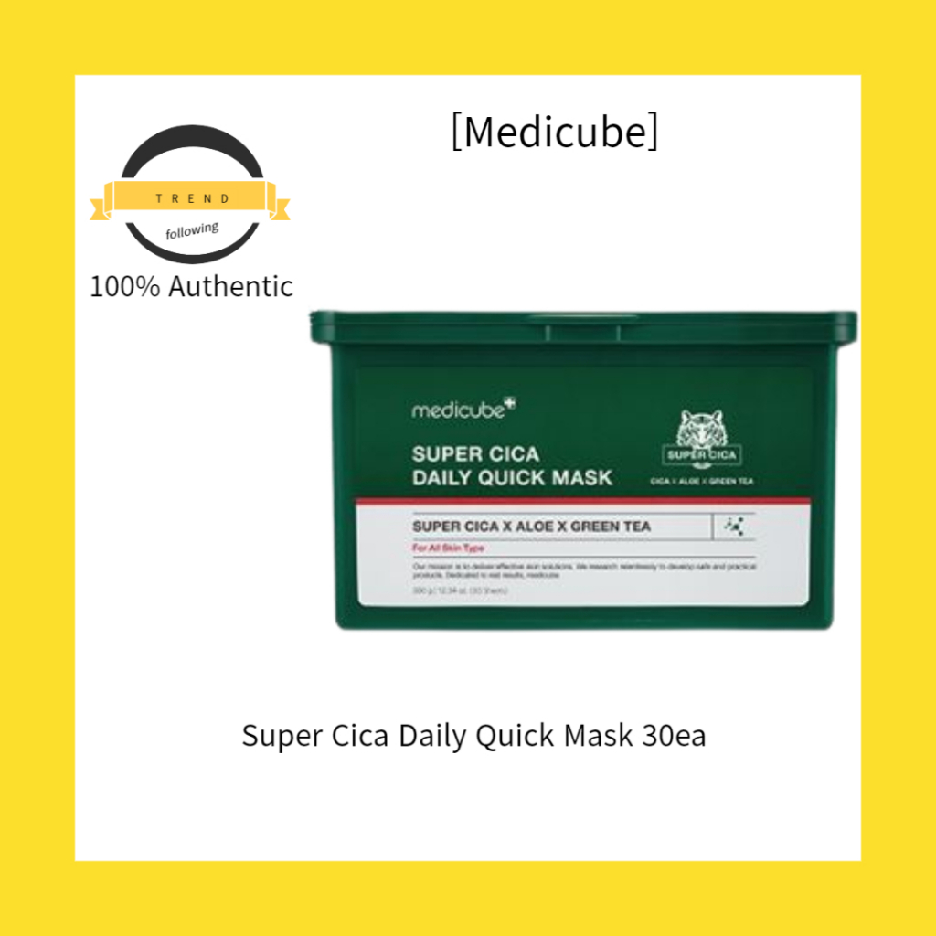 [Medicube] Super Cica Daily มาส์กหน้า 30 ชิ้น / Super Cica Daily Quick Mask 30ea