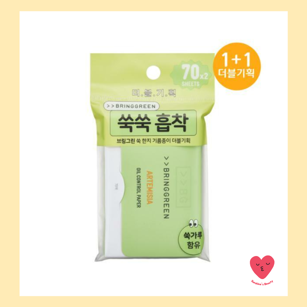 [BRINGGREEN] Artemisia กระดาษควบคุมความมัน 140 ชิ้น / กระดาษซับมัน (ใหม่)