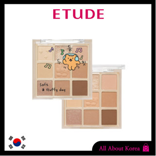 [ETUDE] Bearkku PLAY COLOR EYES