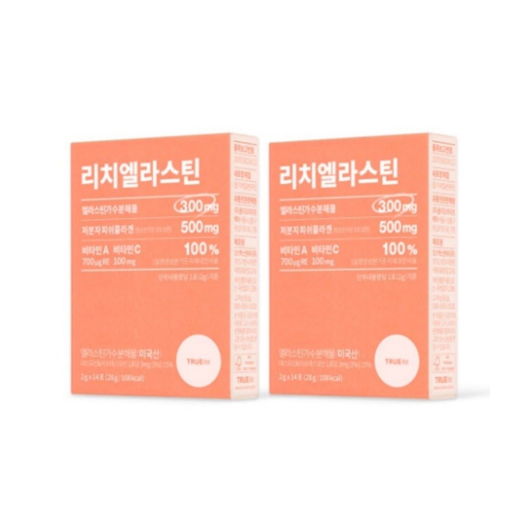 [2BOX] Truerx Rich Elastin Fish Collagen วิตามินเอ ซี ชนิดผง 28p 4 สัปดาห์