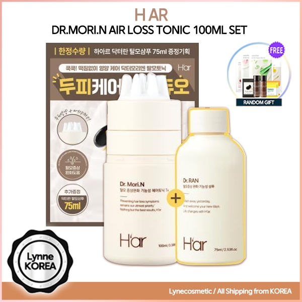 [โทนิค+แชมพู] H'ar Dr.Mori N Hair แชมพู ลดผมร่วง 100 มล. + แชมพู 75 มล.